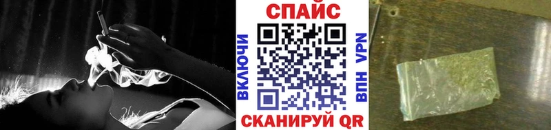 БУТИРАТ 99%  купить наркотики цена  Мензелинск 
