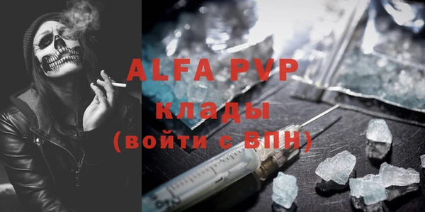a pvp Переславль-Залесский