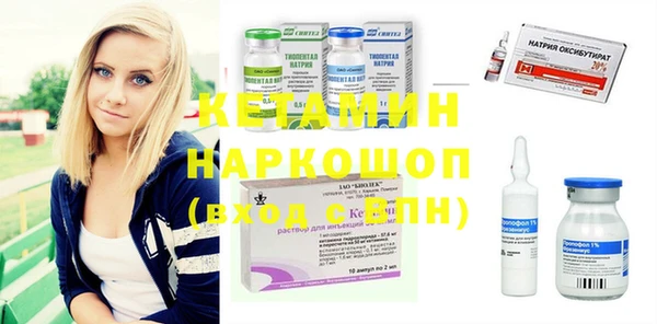 меф Арсеньев