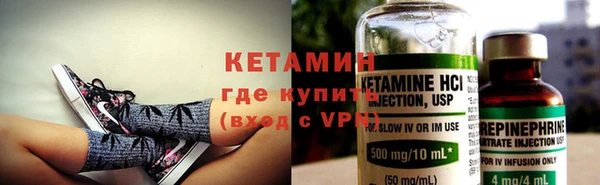 кокаин перу Армянск