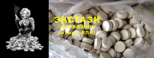 наркотики Пересвет