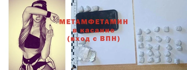 меф Арсеньев