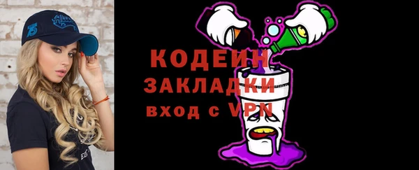 меф Арсеньев