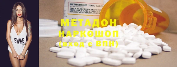 меф Арсеньев