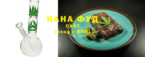 кокаин перу Армянск