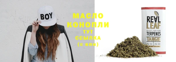 кокаин перу Армянск