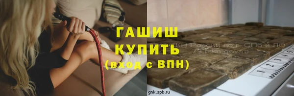 меф Арсеньев