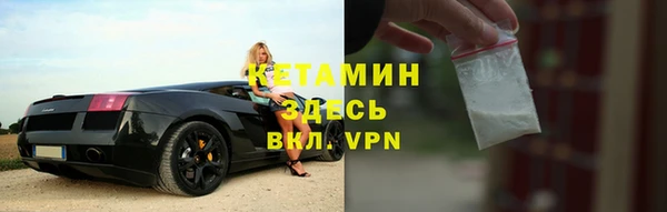меф Арсеньев