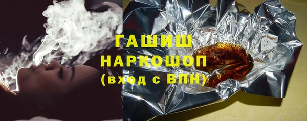меф Арсеньев
