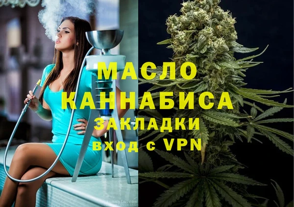 меф Арсеньев